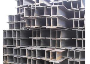 Buy cheap 150*150 H Section Steel Column Astm A992 / A572 Grade 50 from wholesalers