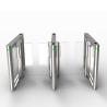 Buy cheap DC Brushless Motor Slim Speed Gate Turnstile Security Doors 0.2 Second from wholesalers