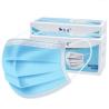 Buy cheap Hanging Ear Fold Disposable Flat Mask Non Medical EN14683 5g from wholesalers