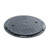 Buy cheap EN124 B125 Double Sealed Access Cover Anti Corrosion For Municipal Engineering from wholesalers