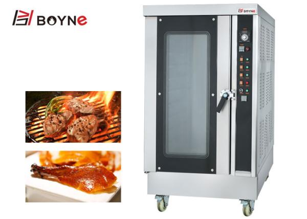 Buy cheap Eight Trays Convenction Oven For Baking Bread Pizza Food Shop Coffee Shop from wholesalers
