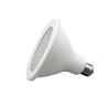 Buy cheap Landscape Spotlights Par38 Par20 Indoor LED Light Bulbs Ac175-265v 3000k from wholesalers
