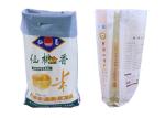 Bopp Laminated Woven Bags 50 Kg Premium Thai parboiled Rice Bag Packaging