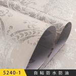 3D Red Flower Wallpaper 45cm Width PVC Vinyl Wall Covering for Home Decor
