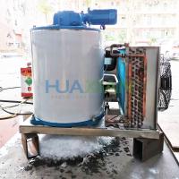 Buy cheap China Industrial Ice Maker Machine Price, Flake Ice Making Seafood Processing product