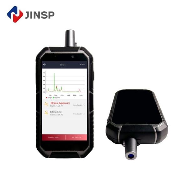 Buy cheap RS1000DI Handheld Raman Spectrometer Lightweight Real-time Identification For Pharmaceutical Manufacturing from wholesalers