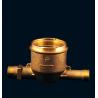 Buy cheap Lead Free Brass Water Meter Velocity Water Meter Body With NSF 61 Certificate from wholesalers