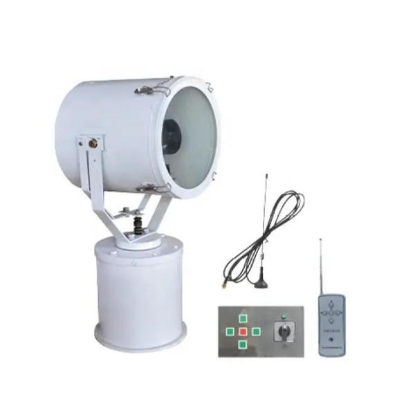 Buy cheap AC110V/220V Marine Searchlight Bulbs 1000W Incandescent Spotlight Lamp from wholesalers