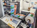 Die Cutting Automatic Flexo Printing Machine 1200mm Length Multiple Function