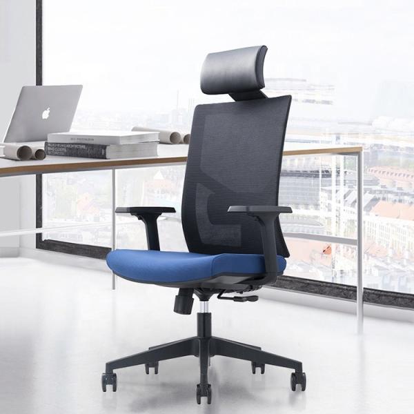 Buy cheap PU Face Ergonomic Modern Executive Office Chair ODM With 60mpu Wheel from wholesalers