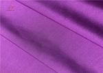 Purple Smooth Hand feel 210gsm 80 Polyester 20 Spandex Fabric For Yoga Leggings