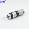 Buy cheap Rs385 Micro Planetary Gear Motor 28mm Metal Gear Motor 150rpm from wholesalers