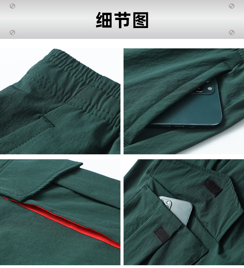 Europe and The United States Summer Men&prime;s Sports Shorts Loose Cargo Fitness Quick Drying Pants Casual Breathable Outdoor Fifth Pants