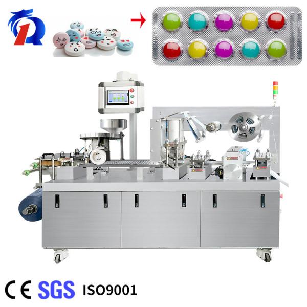 Buy cheap 160r 20～50 Times/Min Blister Machine Thermoforming For Pill Tablet Packing from wholesalers