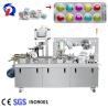 Buy cheap 160r 20～50 Times/Min Blister Machine Thermoforming For Pill Tablet Packing from wholesalers