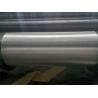 Buy cheap EW30-2-1012 22.5g/M2 Breaking Strength 220N E Glass Fabric from wholesalers