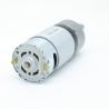 Buy cheap Compact Brushed Gear Motor 36PG Low Noise Nema 14 24 V Ratio 1:25 from wholesalers