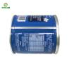 Buy cheap Baby Food Packaging Infant Milk Powder Metal Tin Containers With Plastic Cap from wholesalers