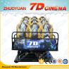 Buy cheap Multiplayer 7D Cinema Simulator With Aluminum Alloy Metal Screen from wholesalers