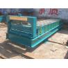 Buy cheap XH860-1075 Color Steel Roofing Sheet Roll Forming Machine for Sale from wholesalers
