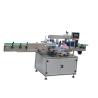 Buy cheap Self Adhesive Sticker Labeling Machine H 178mm X L 305mm from wholesalers