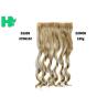 Buy cheap 24/613 # Color Synthetic Clip In Hair Extension No Tangle No Shedding For Woman from wholesalers