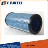 Buy cheap Lantu Air Filter 17801-3450 RS3710 AF26573 P5367577 A1335M A1335MS AF25560 AF25383 546647 Replacement from wholesalers