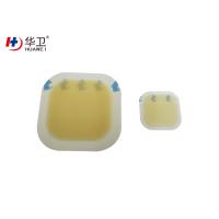 Buy cheap moist healing Self-adhesive high absorbent advanced wound care Hydrocolloid product