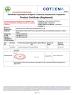 East (Quanzhou) Intelligent Technology Co., Ltd. Certifications