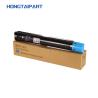 Buy cheap Xerox Toner Cartridge CT201444 CT201445 CT201446 CT201447 Compatible For DC IV C2260 C2263 C2265 WC 7120 7125 7220 7225 from wholesalers