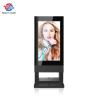 Buy cheap Exterior Display LCD Monitor High Temperature Resist 2500nits LVDS from wholesalers