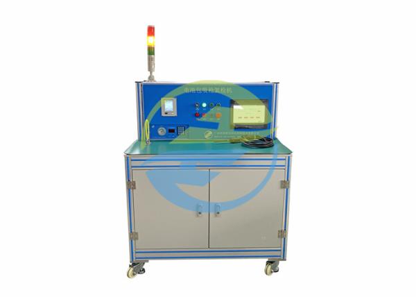 Buy cheap Suction Gun Helium Leak Test Machine For Battery Pack 1.44E-4mbar.L/S Leakage Rate 2 Mins from wholesalers