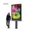 Buy cheap Pole Mounted P3 Street LED Display Outdoor LED Video Display from wholesalers