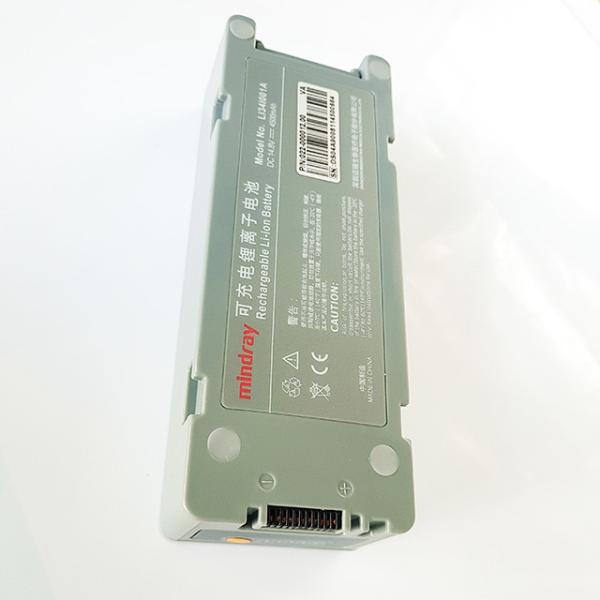 Buy cheap Li Ion 4500mAh Mindray Beneheart D6 rechargeable Defibrillator Battery from wholesalers