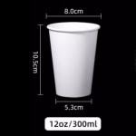 China Wholesale Disposable Coffee Cup 12oz Paper Cup Single Wall Paper Cup