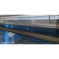 Buy cheap Water Soluble Release Film PVOH Transparent Sheet product