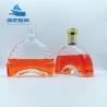 Buy cheap Customized Hot Stamping 750 ml Liquor Unique Shaped Wine Glass Bottle with Cap from wholesalers
