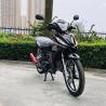 Buy cheap Chinese motorcycle brands wholesale street legal 110cc cub from wholesalers
