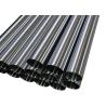 Buy cheap 25mm 32mm SS316L Galvanized Steel Pipe Welded Seamless ASTM A312 from wholesalers