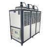 Buy cheap JLSF-20AD Industrial Scroll Air Cooled Chiller For Petrochemical Coal Mining from wholesalers