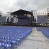 Buy cheap White Color PP Material Portable Event Flooring For Grass Protection Deck from wholesalers
