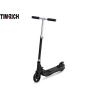 Buy cheap 5 Inch Foldable 2 Wheel Electric Mini Scooter TM-TM-H02 For Teenager / Kids from wholesalers