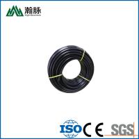 Buy cheap Customized HDPE Drainage Pipes 20 25 32 40 50 63 75mm Transparent PE Water Pipe product