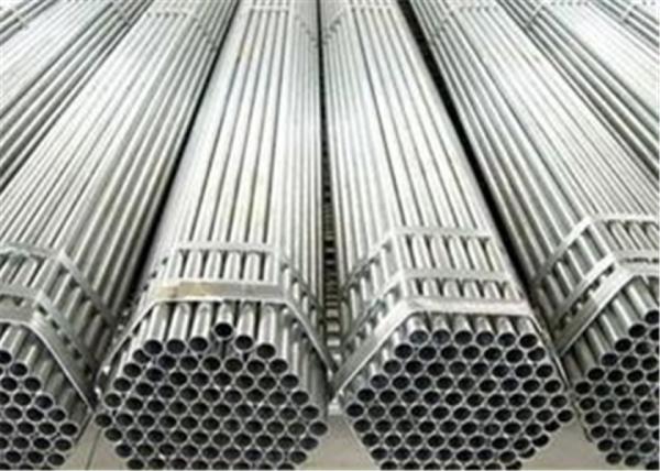 Buy cheap 48.3mm Bs1139 Steel Scaffold Tube Small Diameter Aluminium Scaffold Pipe from wholesalers