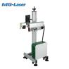 Buy cheap 14000mm/S Portable Laser Marking Machine , Flying 20W Laser Etching Machine from wholesalers