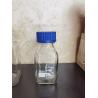 Buy cheap Amber Brown Glass Reagent Bottle 100ML 250ML 500ML 1000ML With Graduation from wholesalers