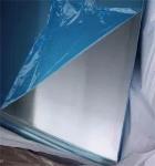 conductor application aluminum plate t651 6061 t6 Aircraft Grade Aluminum Sheet