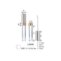 Buy cheap Lipgloss tube,lipgloss case,lipgloss container,lipgloss,lip liner product