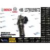 Buy cheap Diesel Engine Fuel Injection Unit Pump 0414755008 0986445013 F00HN36635 1435558 041475508 from wholesalers