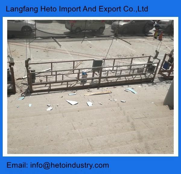 Buy cheap Philippines aluminium ZLP800 temporary gondola building maintenance suspended platform from wholesalers